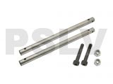 	 217124  X7 Main Shaft 183mm